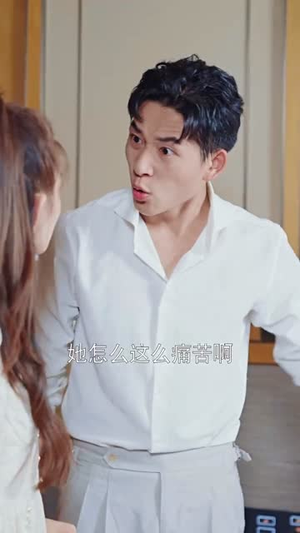 【爱在灯火阑珊处（92集）】在线短剧免费畅快追-第1张图片-热搜短剧最新分享