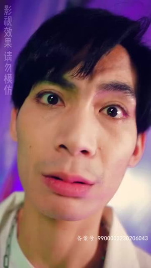 【重回港岛当大佬（80集）】短剧完整版在线免费赏-第1张图片-热搜短剧最新分享