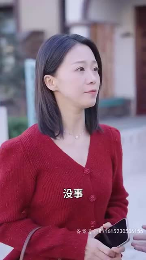 【保洁老妈是大佬（长篇）】热门短剧完整版免费看-第1张图片-热搜短剧最新分享