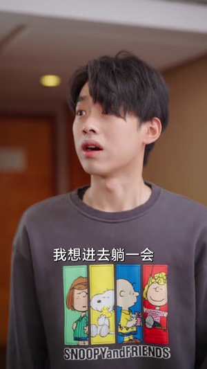 【三秒钟（长篇）】热门短剧全集免费畅享观看-第1张图片-热搜短剧最新分享