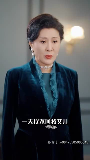 【无法触摸的爱（72集）】免费短剧高清全集速看-第1张图片-热搜短剧最新分享