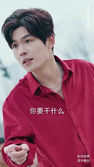 【新：战龙（102集）】短剧超清全集免费观赏-第1张图片-热搜短剧最新分享