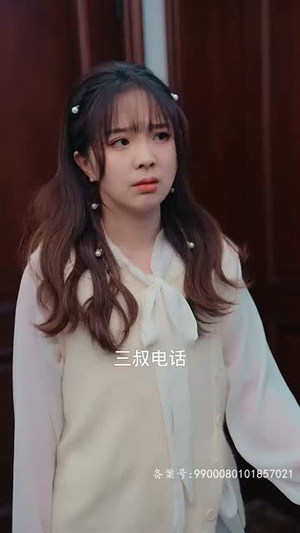 【被逼嫁人当天五个大佬舅舅从天而降（81集）】短剧全集免费随心在线看-第1张图片-热搜短剧最新分享