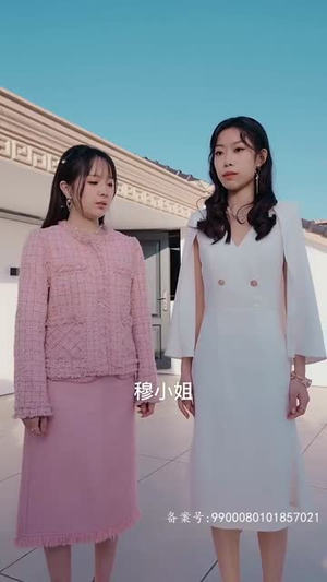 【我的五个大佬舅舅(81集)】爆款短剧无广告在线追-第1张图片-热搜短剧最新分享 【我的五个大佬舅舅(81集)】爆款短剧无广告在线追-第1张图片-热搜短剧最新分享