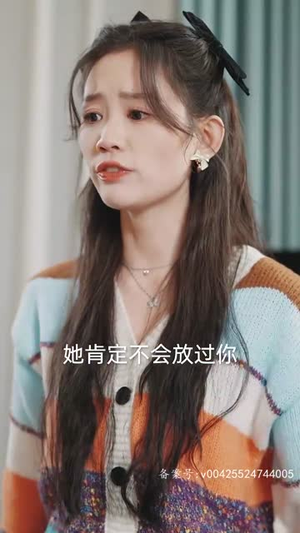 【玄门之主】精彩短剧全集流畅在线播-第1张图片-热搜短剧最新分享