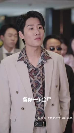 【大夏龙主（81集）】超火短剧全集免费在线览-第1张图片-热搜短剧最新分享