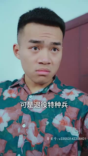 【四个姐姐轻点虐（92集）】高能短剧在线免费追完-第1张图片-热搜短剧最新分享