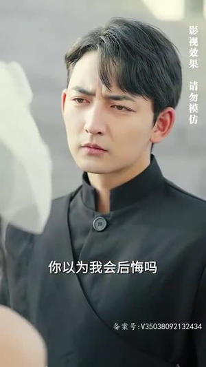 【仙人之上（81集）】热门短剧在线免费观赏-第1张图片-热搜短剧最新分享