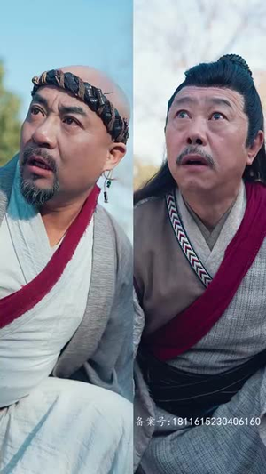 【练气十万年 98集】精彩短剧免费全集速看-第1张图片-热搜短剧最新分享