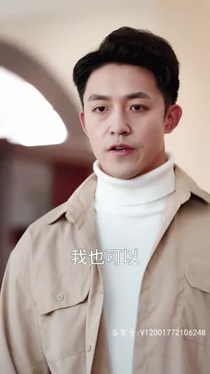 【我有三爹,可翻江(95集)】短剧全集免费在线点播-第1张图片-热搜短剧最新分享 【我有三爹,可翻江(95集)】短剧全集免费在线点播-第1张图片-热搜短剧最新分享