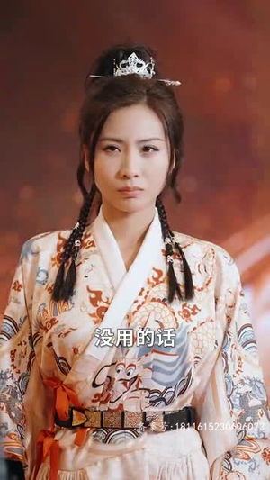 【盖世我为王】精彩短剧在线看不停歇-第1张图片-热搜短剧最新分享 【盖世我为王】精彩短剧在线看不停歇-第1张图片-热搜短剧最新分享