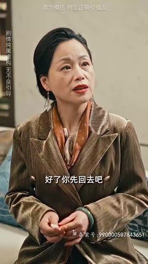 【女儿原谅我（75集）】免费短剧全集高清追不停-第1张图片-热搜短剧最新分享