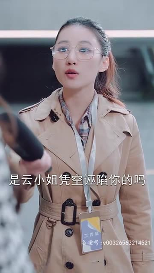 【三个哥哥上门，离婚妻竟是豪门千金（83集）】热门短剧完整版在线赏-第1张图片-热搜短剧最新分享