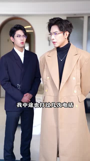 【姜小姐你的马甲藏不住了（80集）】短剧完整版免费在线品鉴-第1张图片-热搜短剧最新分享