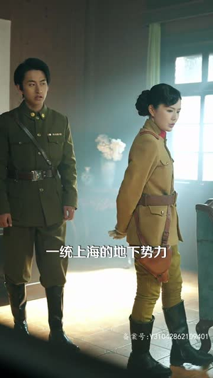 【重生之鲜衣怒马】全网热播短剧免费畅享-第1张图片-热搜短剧最新分享