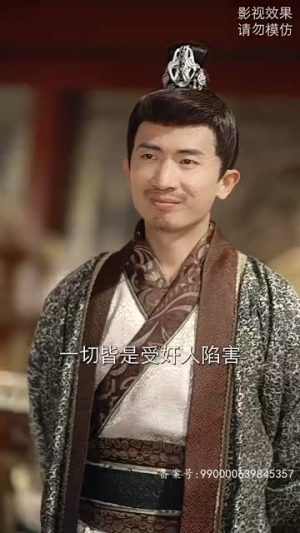 【天命神侯 102集】热门短剧全集免费点播-第1张图片-热搜短剧最新分享