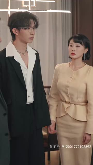 【一晌贪欢（91集）】短剧免费畅享全集盛宴-第1张图片-热搜短剧最新分享