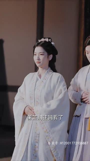 【和离后，我成了太子白月光（74集）】在线免费短剧全集任你看-第1张图片-热搜短剧最新分享