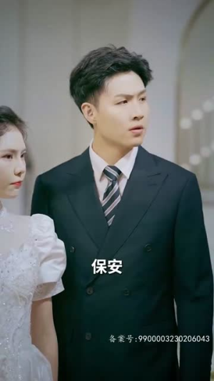 【哥哥们的超标宠爱（81集）】免费短剧全集高清播放-第1张图片-热搜短剧最新分享