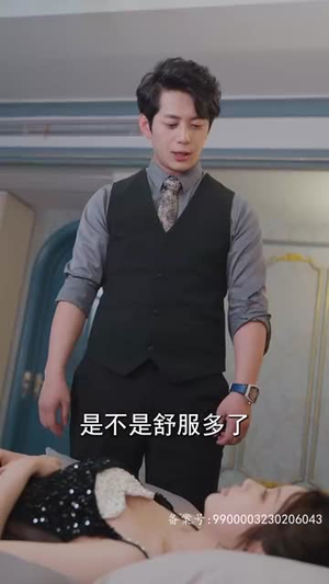 【狂医圣手(80集)】短剧全集无删减在线看-第1张图片-热搜短剧最新分享 【狂医圣手(80集)】短剧全集无删减在线看-第1张图片-热搜短剧最新分享