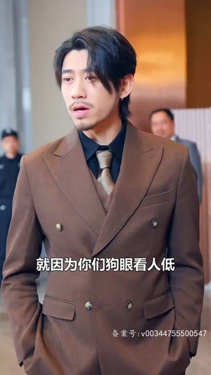 【刚离婚，五个女神未婚妻倒追我（83集）】超燃短剧在线流畅播放-第1张图片-热搜短剧最新分享