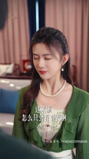 【家有仙妻（85集）】免费短剧全集畅快追-第1张图片-热搜短剧最新分享