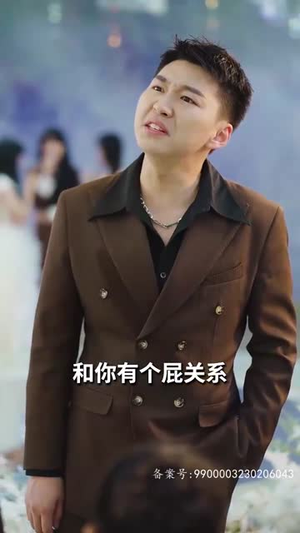 【归国后，双生女王她不装了（62集）】短剧完整版免费在线赏-第1张图片-热搜短剧最新分享