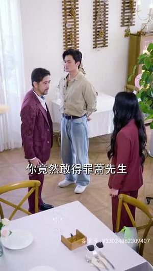 【轩辕卫华（65集）】超火短剧无广告全集看-第1张图片-热搜短剧最新分享