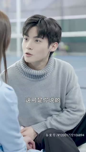 【离婚三十天(75集)】热门短剧在线高清播放-第1张图片-热搜短剧最新分享 【离婚三十天(75集)】热门短剧在线高清播放-第1张图片-热搜短剧最新分享