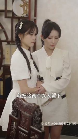 【出世之神龙殿主（77集）】免费短剧全集速来观看-第1张图片-热搜短剧最新分享