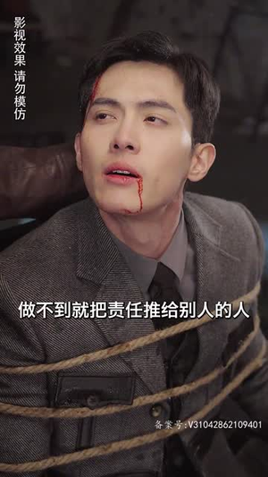 【长夜灯火$夫君太撩人，格格独宠霍大帅（88集）】超火短剧免费全集在线赏-第1张图片-热搜短剧最新分享