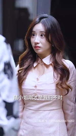 【陆少夫人又酷又甜(99集)】短剧全集在线免费追剧-第1张图片-热搜短剧最新分享 【陆少夫人又酷又甜(99集)】短剧全集在线免费追剧-第1张图片-热搜短剧最新分享