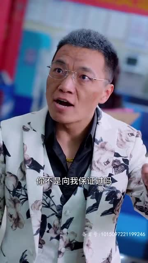 【繁花2003(78集)】免费短剧全集一键追-第1张图片-热搜短剧最新分享 【繁花2003(78集)】免费短剧全集一键追-第1张图片-热搜短剧最新分享