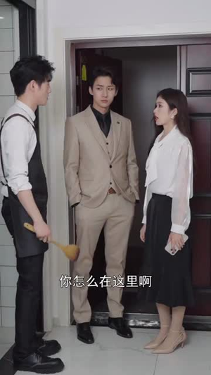 【谋妻入局：总裁深夜来访（108集）】精彩短剧一集不落追-第1张图片-热搜短剧最新分享