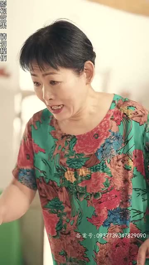 【我的黄金80（84集）】免费短剧在线一追到底-第1张图片-热搜短剧最新分享