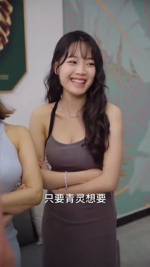 【神豪丐婿（107集）】热播短剧在线免费追-第1张图片-热搜短剧最新分享