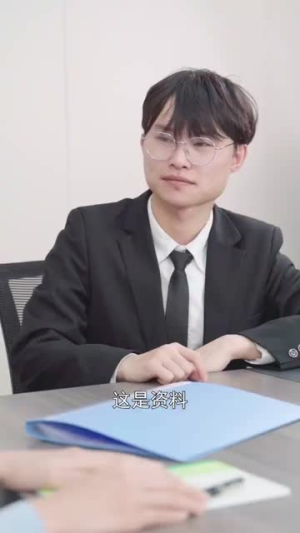 【云中的秘密（40集）】免费短剧全集流畅在线赏-第1张图片-热搜短剧最新分享