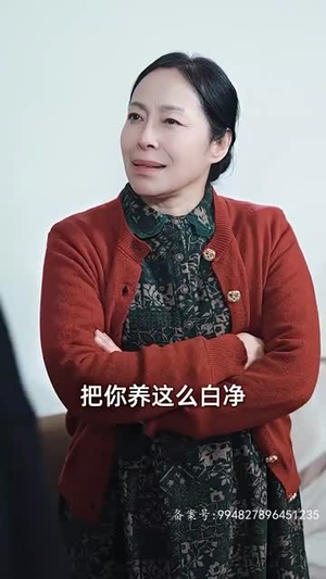 【世上只有妈妈好（87集）】在线免费短剧全集直看-第1张图片-热搜短剧最新分享