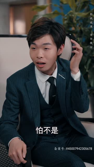 【打工之王（离婚后我成了首富继承人）】爆款短剧免费高清观看-第1张图片-热搜短剧最新分享