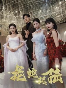 【龙蛇起陆（79集）】超燃短剧高清全集免费看-第1张图片-热搜短剧最新分享