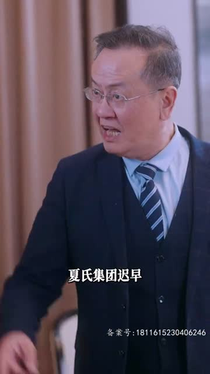 【如果爱忘了（锦鲤）】短剧完整版在线赏-第1张图片-热搜短剧最新分享