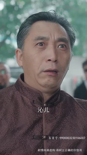 【八角笼中的妈妈(70集)】超燃短剧免费全集畅享-第1张图片-热搜短剧最新分享 【八角笼中的妈妈(70集)】超燃短剧免费全集畅享-第1张图片-热搜短剧最新分享