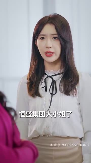 【我本豪门千金（80集）】短剧全集高清无卡顿观看-第1张图片-热搜短剧最新分享