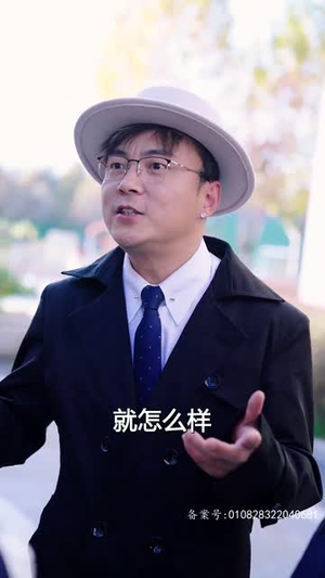 【燃烧吧姐姐（100集）】短剧免费畅享全集-第1张图片-热搜短剧最新分享