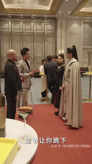 【刀来(84集)】短剧免费全集畅快看-第1张图片-热搜短剧最新分享 【刀来(84集)】短剧免费全集畅快看-第1张图片-热搜短剧最新分享