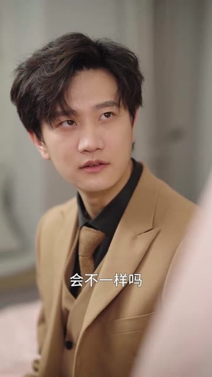 【爱到情深已白首（120集）】精彩短剧免费无卡顿全集看-第1张图片-热搜短剧最新分享