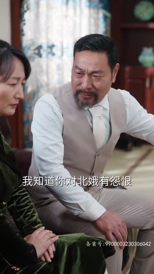 【为母则刚（80集）】超燃短剧免费畅享全集-第1张图片-热搜短剧最新分享