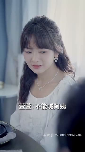 【抱错宝贝遇良人（傲娇双宝，爹地你把我抱错了）】免费短剧全集在线追-第1张图片-热搜短剧最新分享