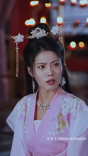 【重生复仇之王妃她不好惹(70集)】免费在线看短剧全集-第1张图片-热搜短剧最新分享 【重生复仇之王妃她不好惹(70集)】免费在线看短剧全集-第1张图片-热搜短剧最新分享