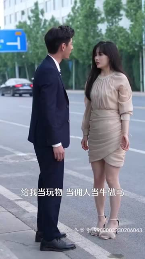 【总裁夫人的双面身份（79集）】免费短剧在线完整赏-第1张图片-热搜短剧最新分享